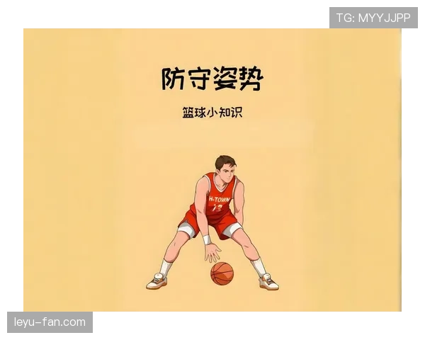 比赛中哪些行为属于无球犯规？3种常见情形详解