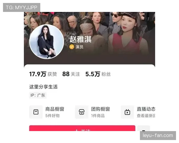 赵雅淇家的猫都比一线明星吃得讲究 赵雅淇家的猫都比一线明星吃得讲究