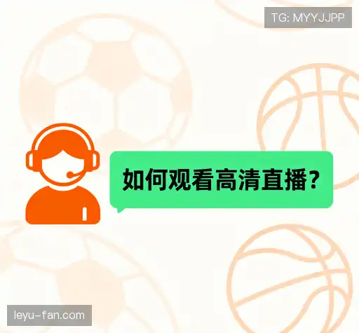 疑问解答岛
